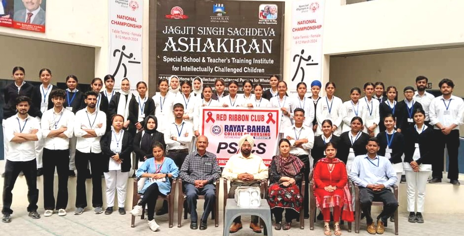 आशा किरण स्कूल में नर्सिंग छात्राओं का भ्रमण